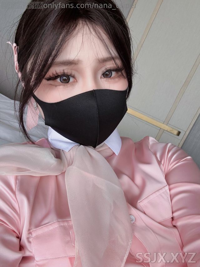 [1V+32P/1.14G]Nana - 制服游戏 色欲起飞