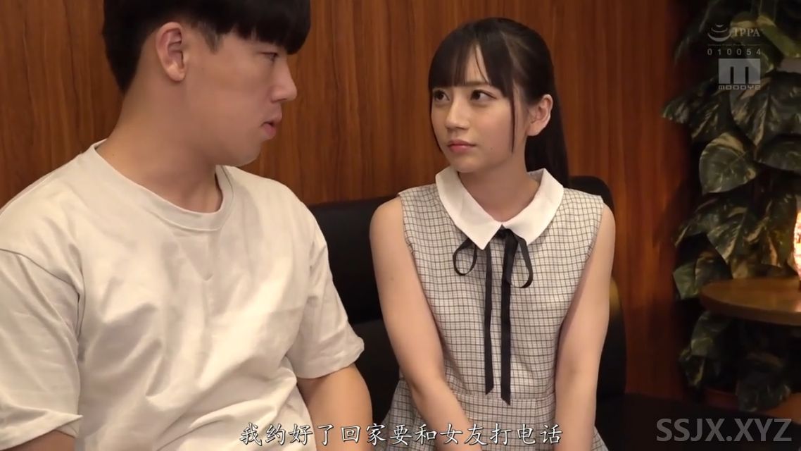 [1V/1.61G]MIDE-983 七泽美亚 - 打工后辈用小恶魔般的耳语低喃：“想被调教吗？”